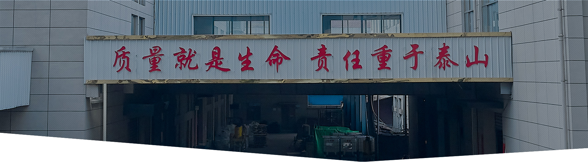 联系金年会
