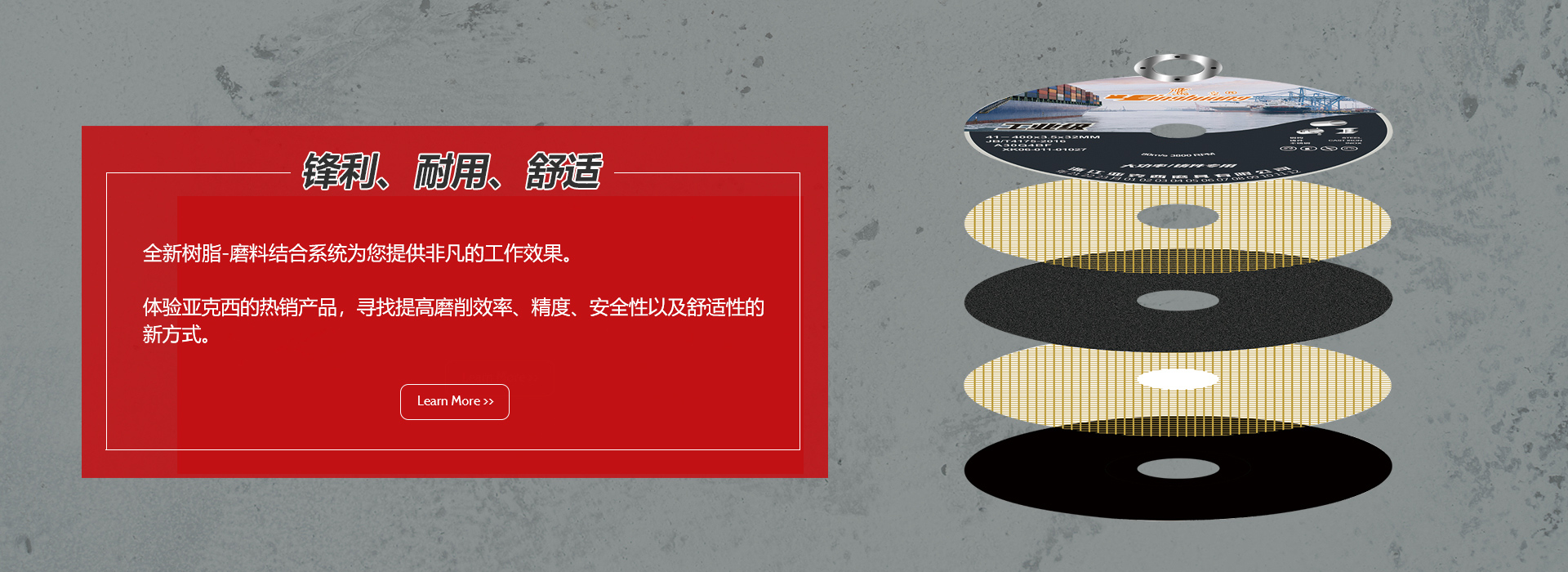 jinnian金年会厂家-浙江金年会-金年会|金年会·jinnian(金字招牌)诚信至上
